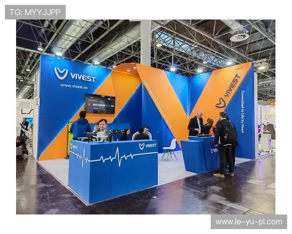 贝林厄姆食物中毒惊魂！职业运动员如何应对突发健康危机？MEDICA展会现场直击