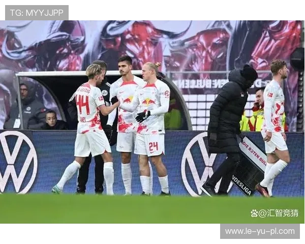 莱比锡红牛主场连胜!对阵法兰克福,能轻松拿三分吗? 莱比锡红牛主场连胜!对阵法兰克福,能轻松拿三分吗?
