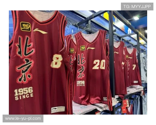 国安全队首赴首钢加油,双冠目标助威北京篮球 国安全队首赴首钢加油,双冠目标助威北京篮球