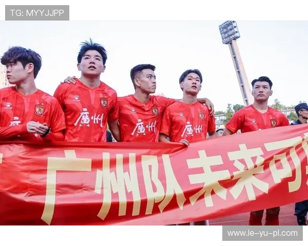 广州队锋线重组提速，新赛季火力布局初现